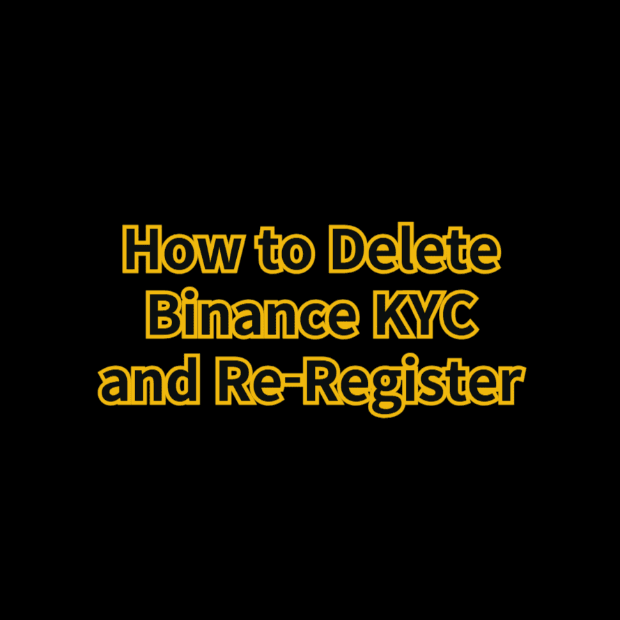 바이낸스 계정 삭제 KYC 삭제 재가입 방법 레퍼럴 변경하는 법