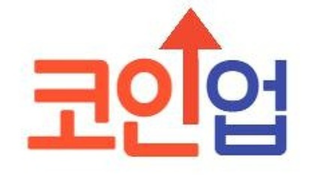 코인업