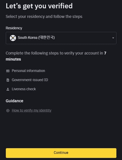 바이낸스 KYC 삭제하는 방법