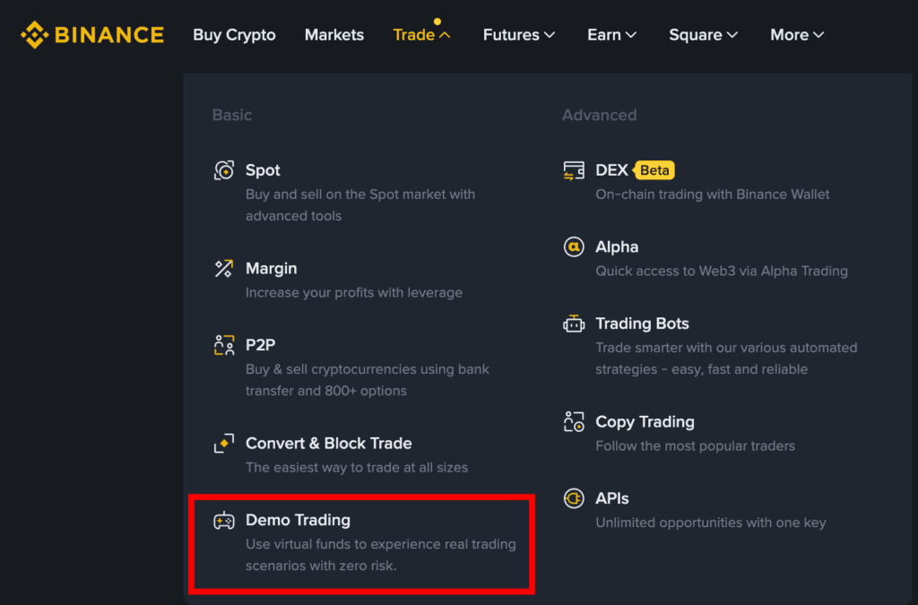 바이낸스 모의투자 하는 법