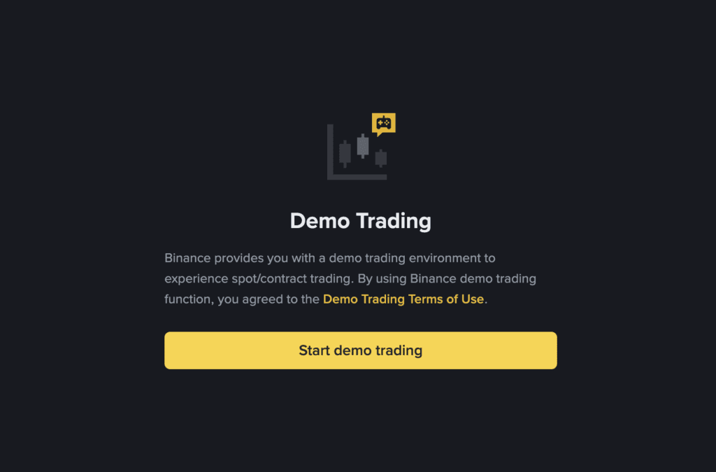 바이낸스 모의투자 하는 법