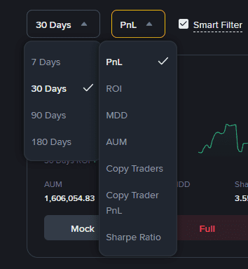 바이낸스 카피트레이딩 하는법