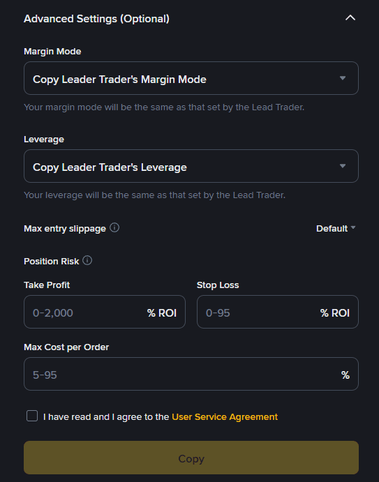 바이낸스 카피트레이딩 하는법