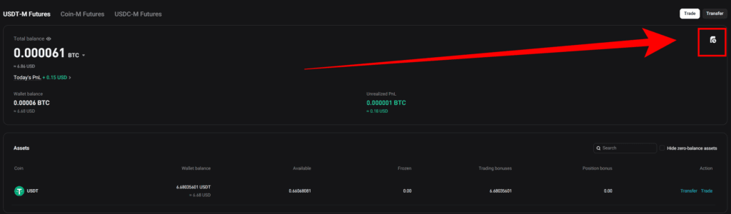 비트겟 입출금 내역 확인 방법