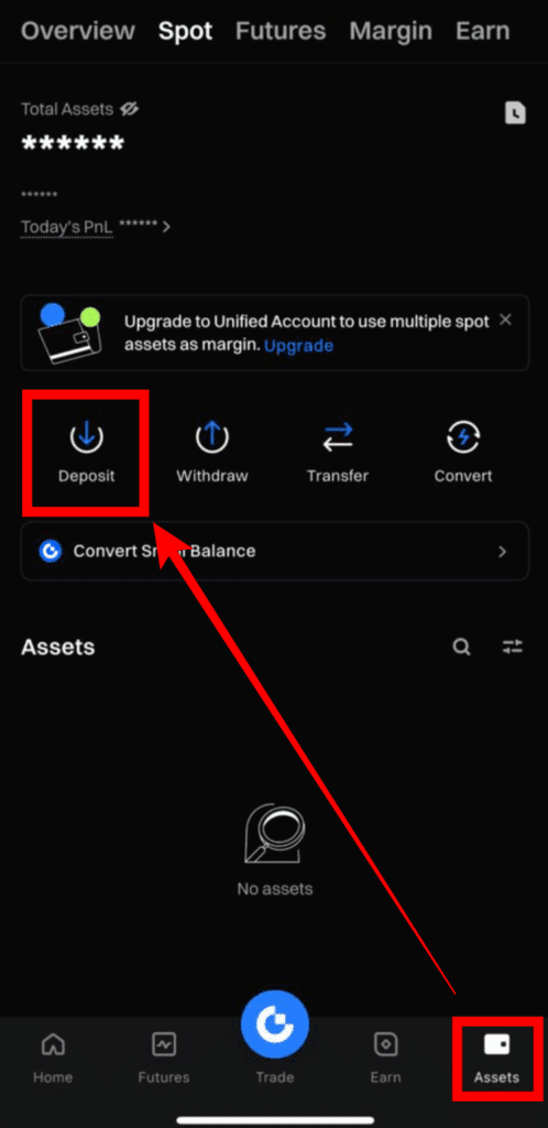 게이트 거래소 입금 방법