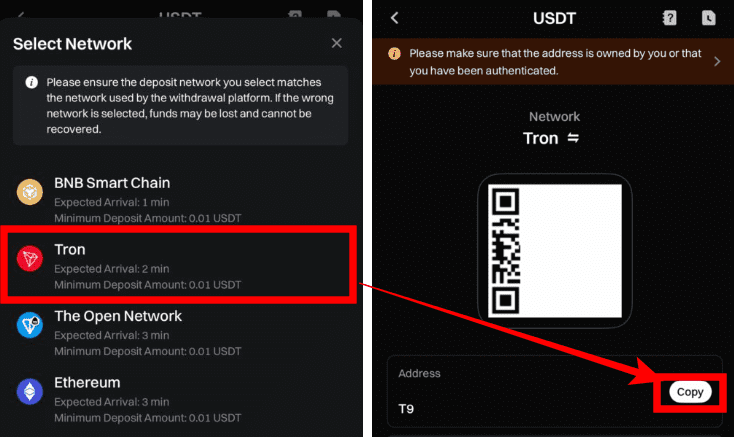 업비트 레버리지 하는법? 거래 수수료 80% 줄이는 방법