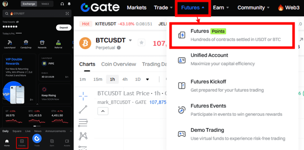 업비트 레버리지 하는법? 거래 수수료 80% 줄이는 방법