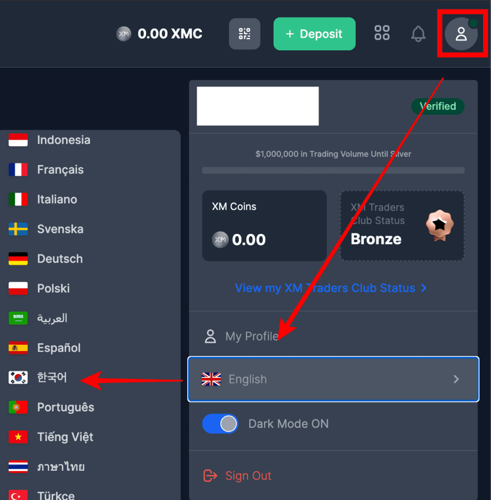 XM 입금 방법(원화, USDT) 2분만에 하기, 국내 은행 사용법