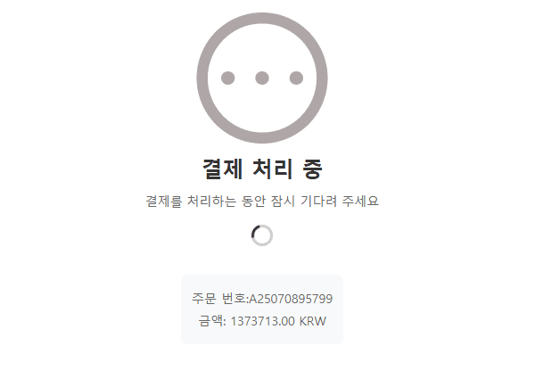 TMGM 입금 방법 2가지, 원화 입금 가능!