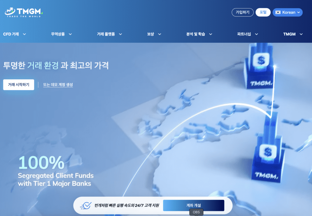 이 이미지는 대체 속성이 비어있습니다. 그 파일 이름은 image-1024x708.png입니다