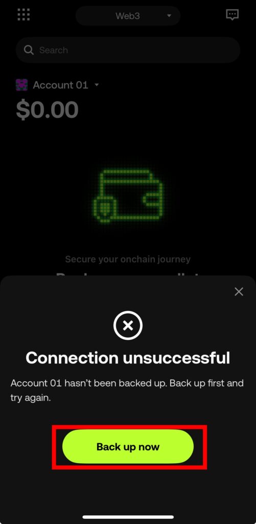 백업 복구키 저장