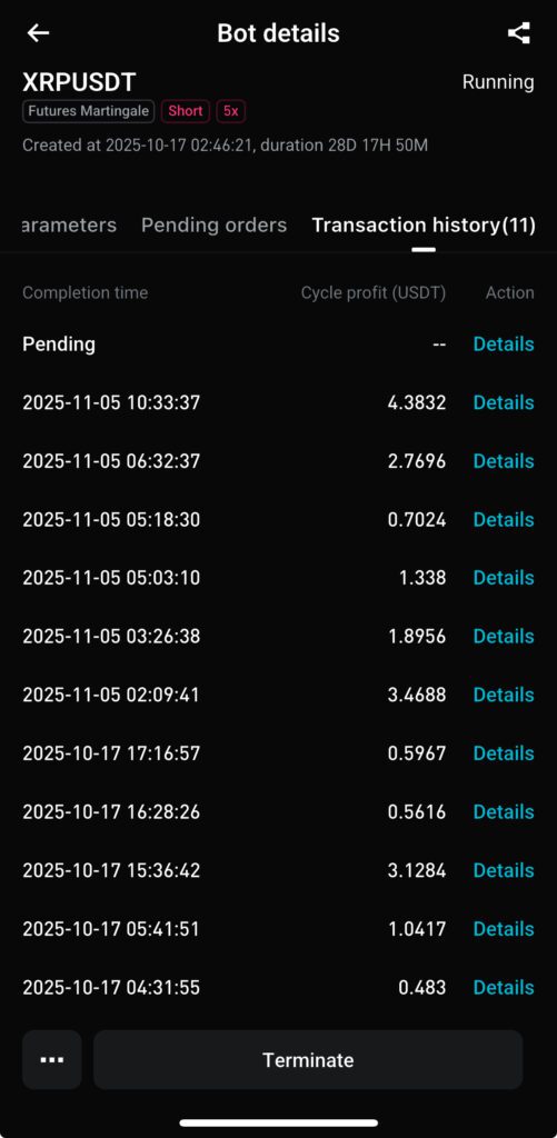 25.11.14일 한달 경과 후 추가