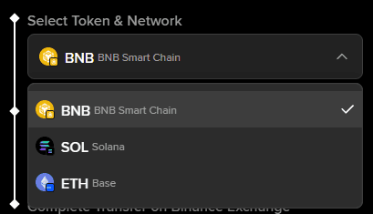 바이낸스 거래소에서 월렛으로 이체