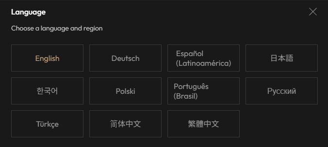 아스터 거래소 한국어 지원