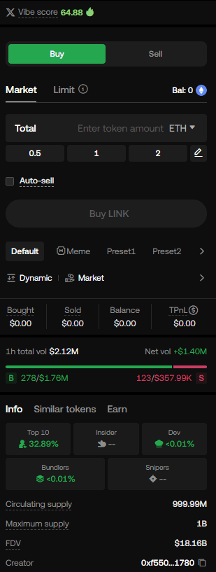 OKX DEX 거래 방법