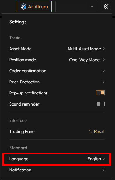 아스터 한국어 설정방법