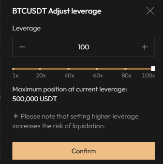 아스터 100배의 선물거래 레버리지