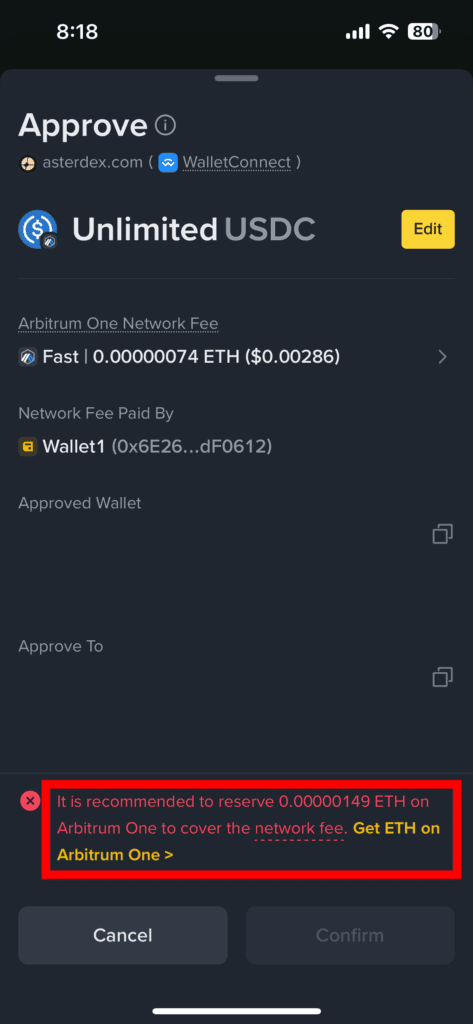 거래쌍 코인 승인하기
