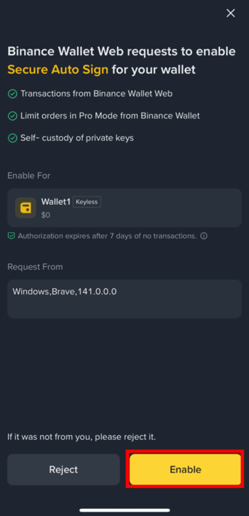 (PC일 경우) 모바일 바이낸스 앱 인증