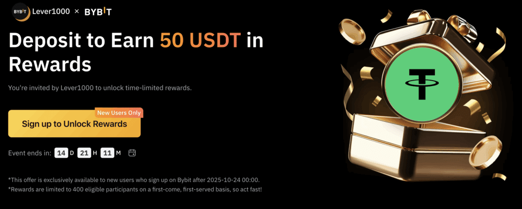 레버천 X 바이비트 신규유저 50달러 리워드 이벤트