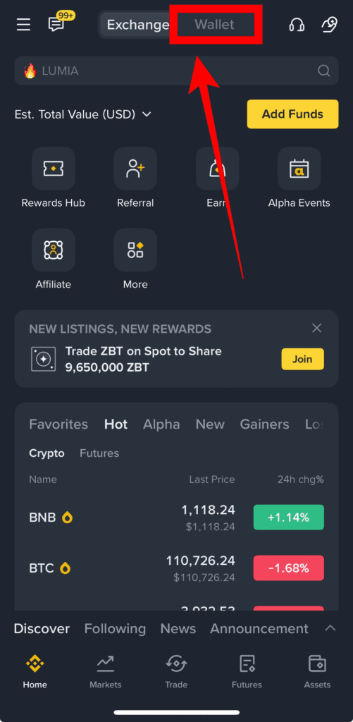(PC일 경우) 모바일 바이낸스 앱 인증