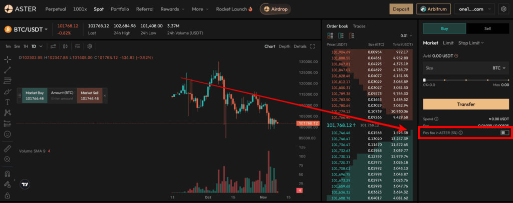 현물 5% 할인 방법