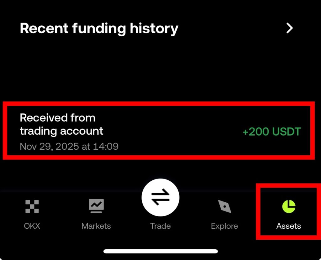 업비트 출금 진행중 및 OKX 입금 확인