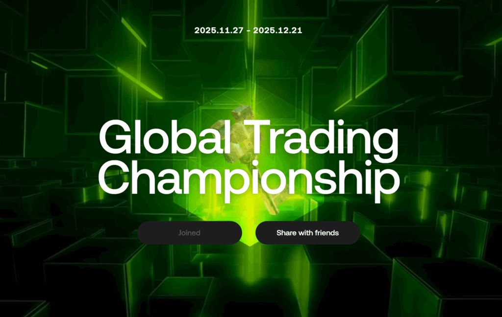 OKX 글로벌 트레이딩 대회