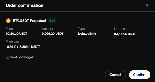 롱포지션 숏포지션 잡는법과 청산하는 방법