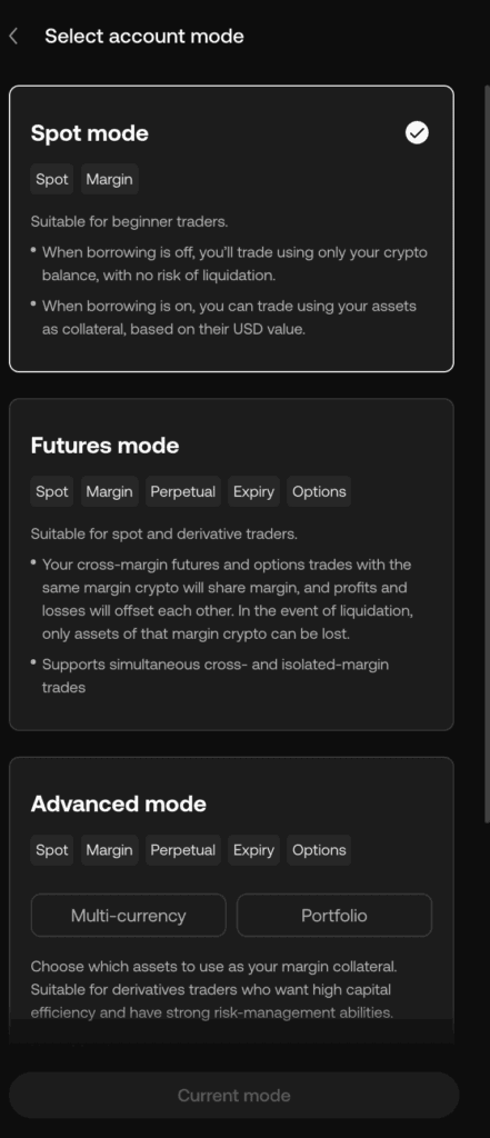 OKX 선물거래 방법