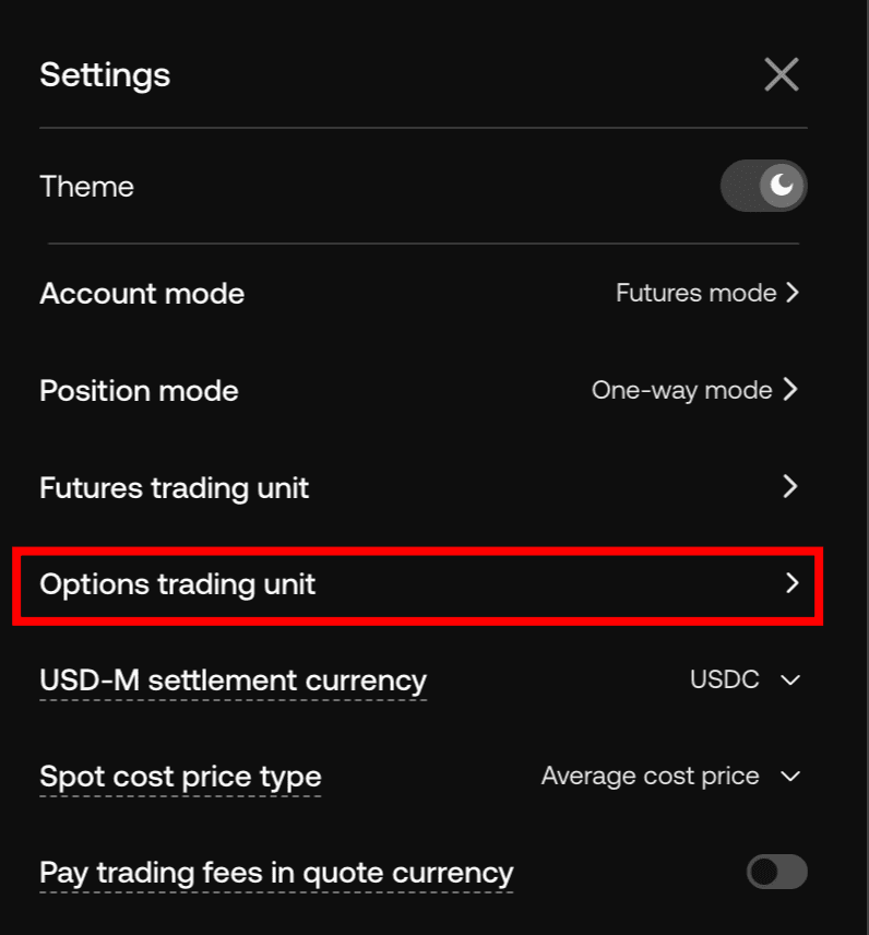 옵션 거래 단위 설정
