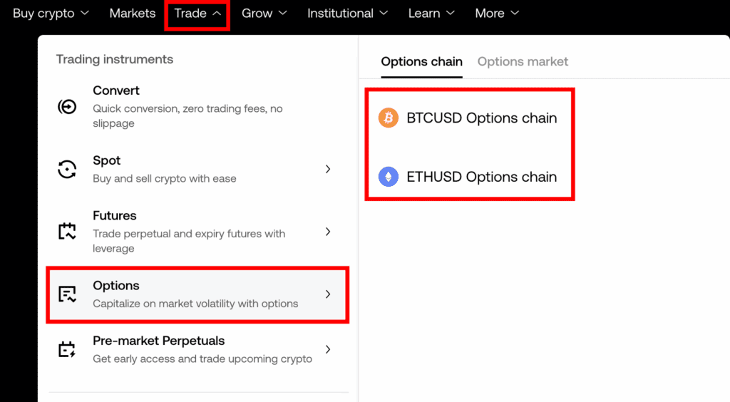 옵션거래 화면으로 이동하기