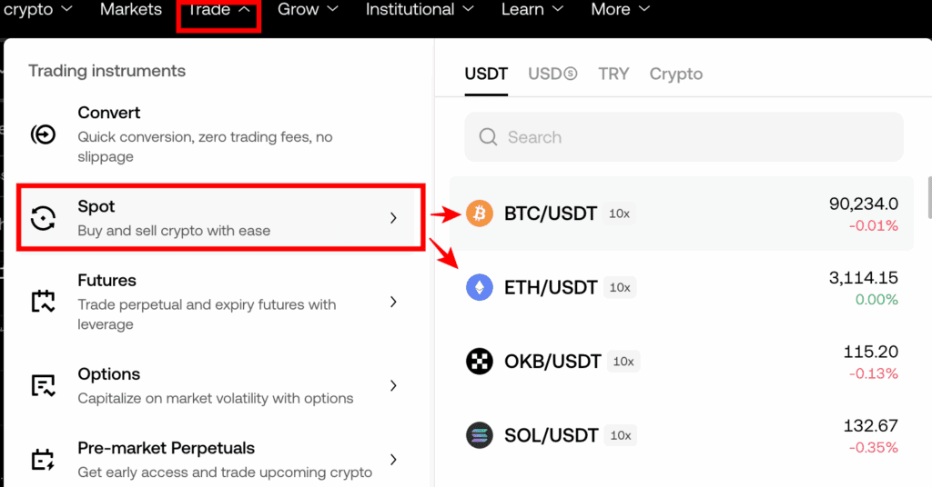 OKX 옵션거래 하는 방법 BTC/ETH 매수 후 자산 옮기기