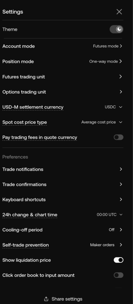 OKX 거래 전 세팅