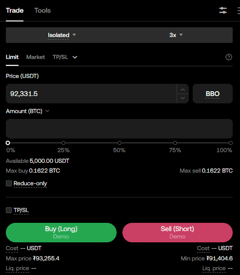 선물거래 오더북 UI/UX