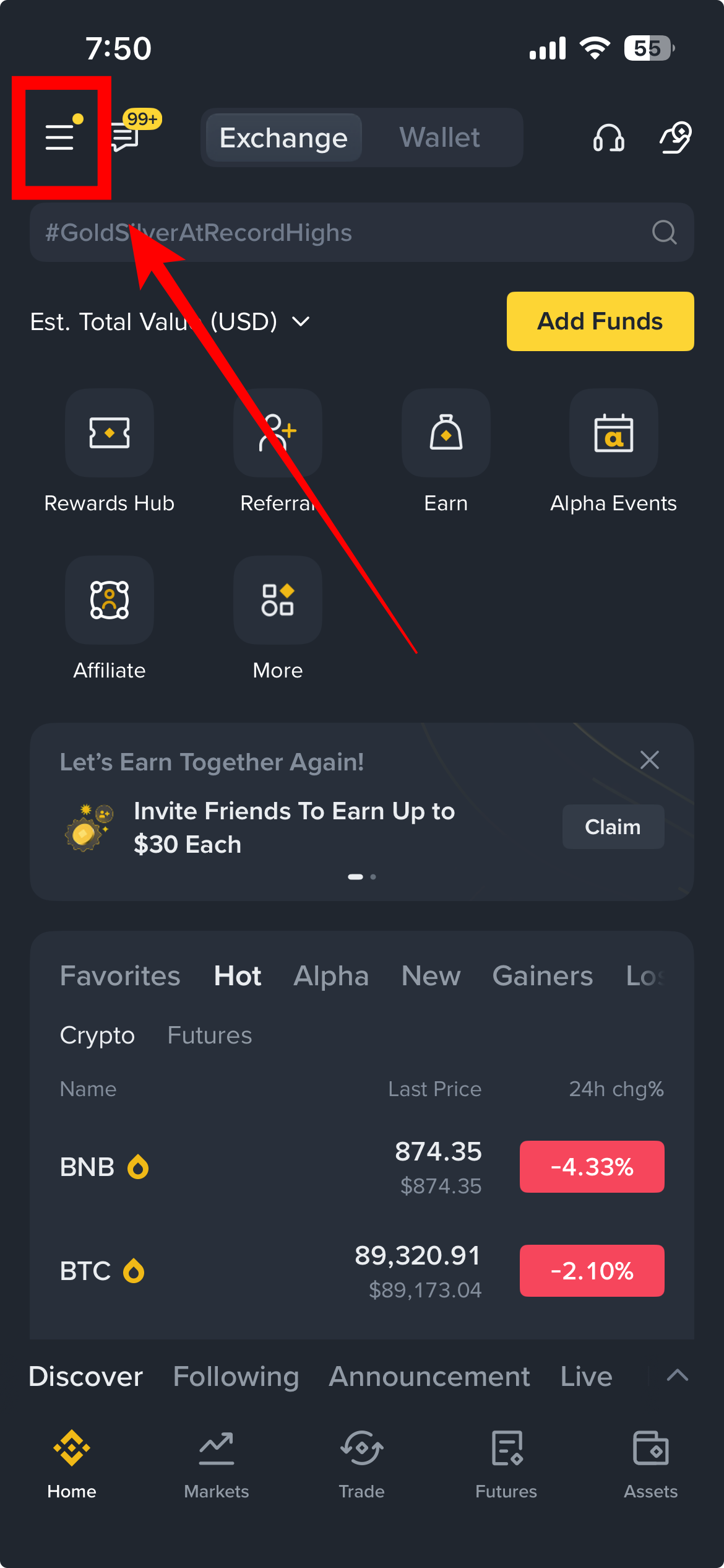 币安 App 设置人民币显示的方法