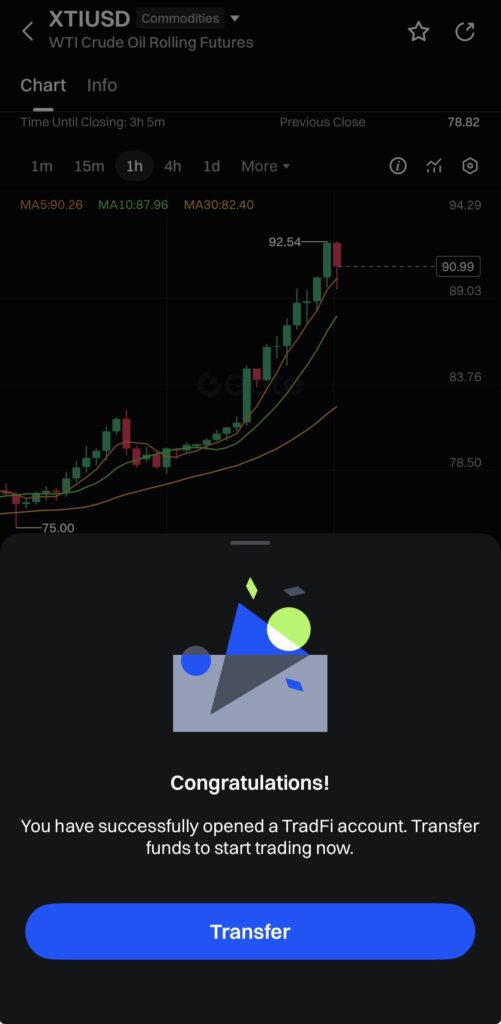 게이트 WTI 크루드 오일 거래 방법