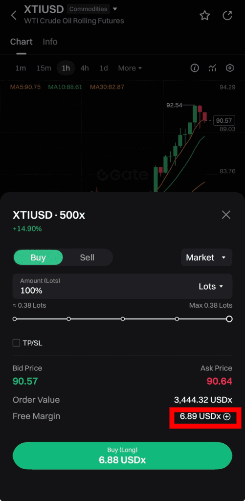 게이트 WTI 크루드 오일 거래 방법