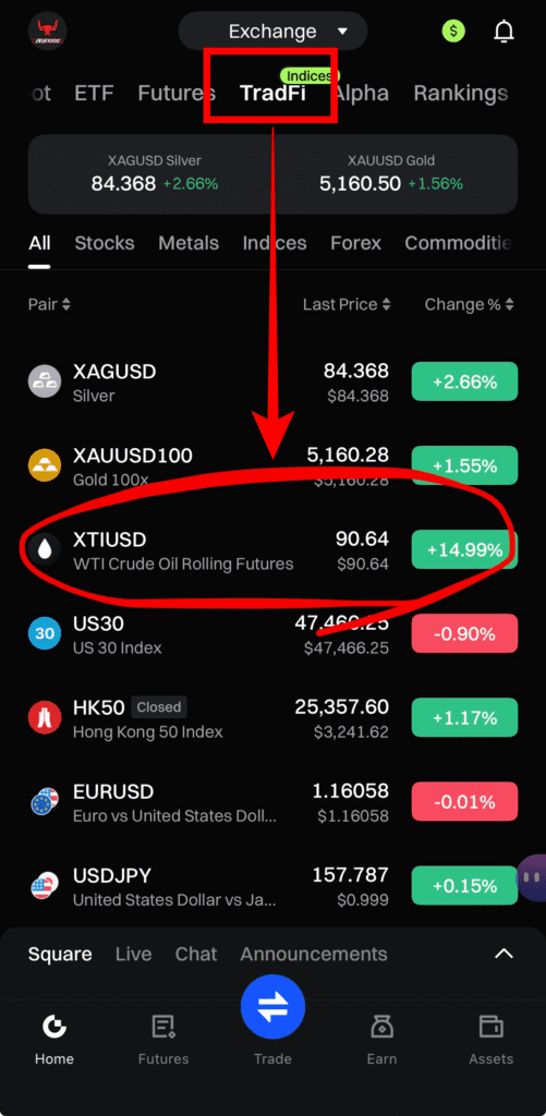 게이트 WTI 크루드 오일 거래 방법