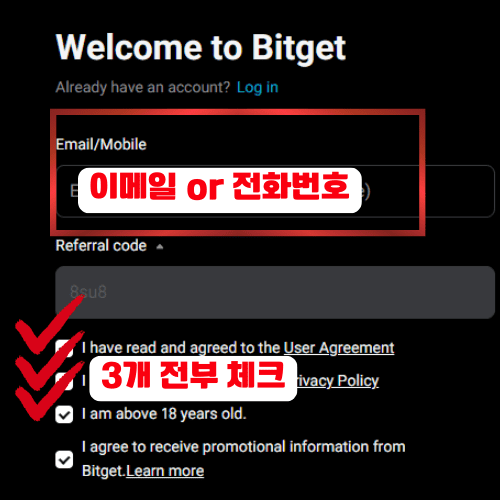 일론 머스크 SpaceX IPO 공모주 청약 방법(1주 80~100만원 예상?!) 10